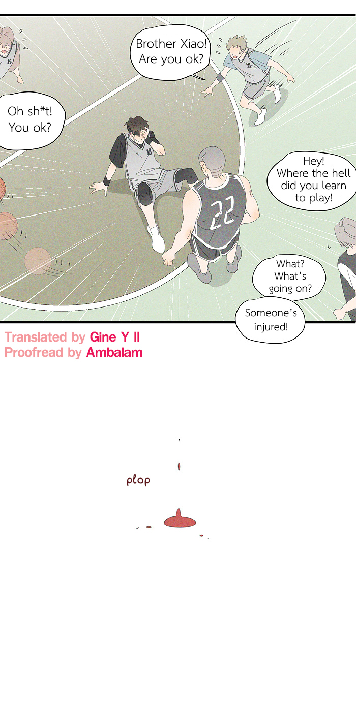 Read Yán Yǒu chapter 79 image 11 on Lezhin