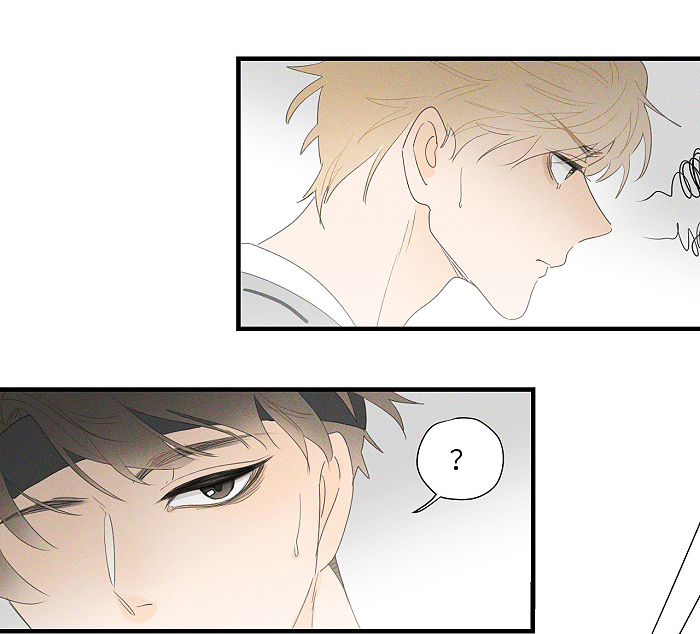 Read Yán Yǒu chapter 79 image 5 on Lezhin
