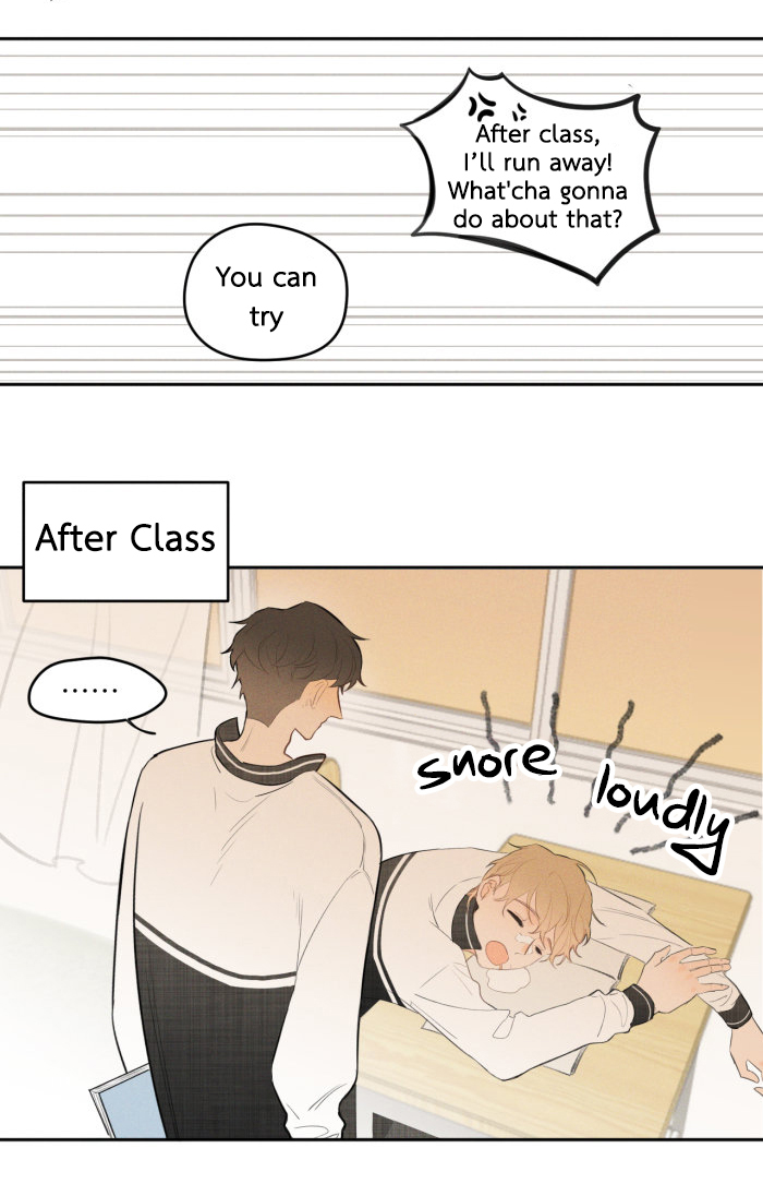 Read Yán Yǒu chapter 8 image 2 on Lezhin
