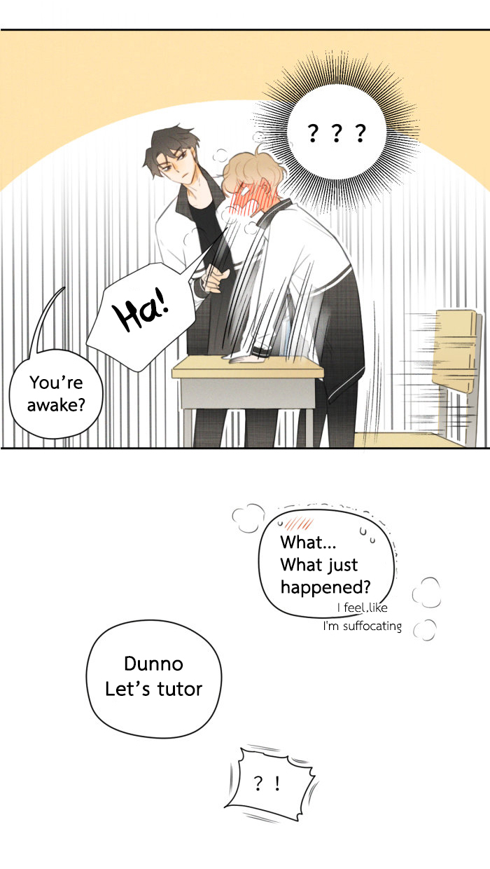 Read Yán Yǒu chapter 8 image 6 on Lezhin