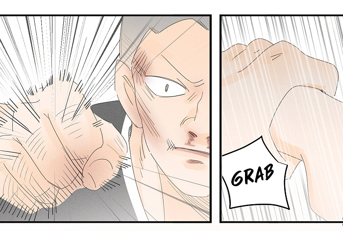 Read Yán Yǒu chapter 80 image 6 on Lezhin