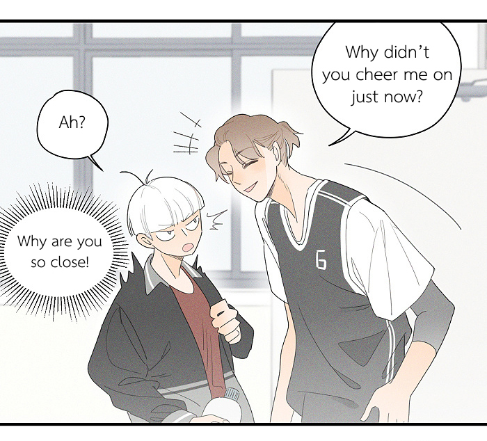 Read Yán Yǒu chapter 81 image 2 on Lezhin