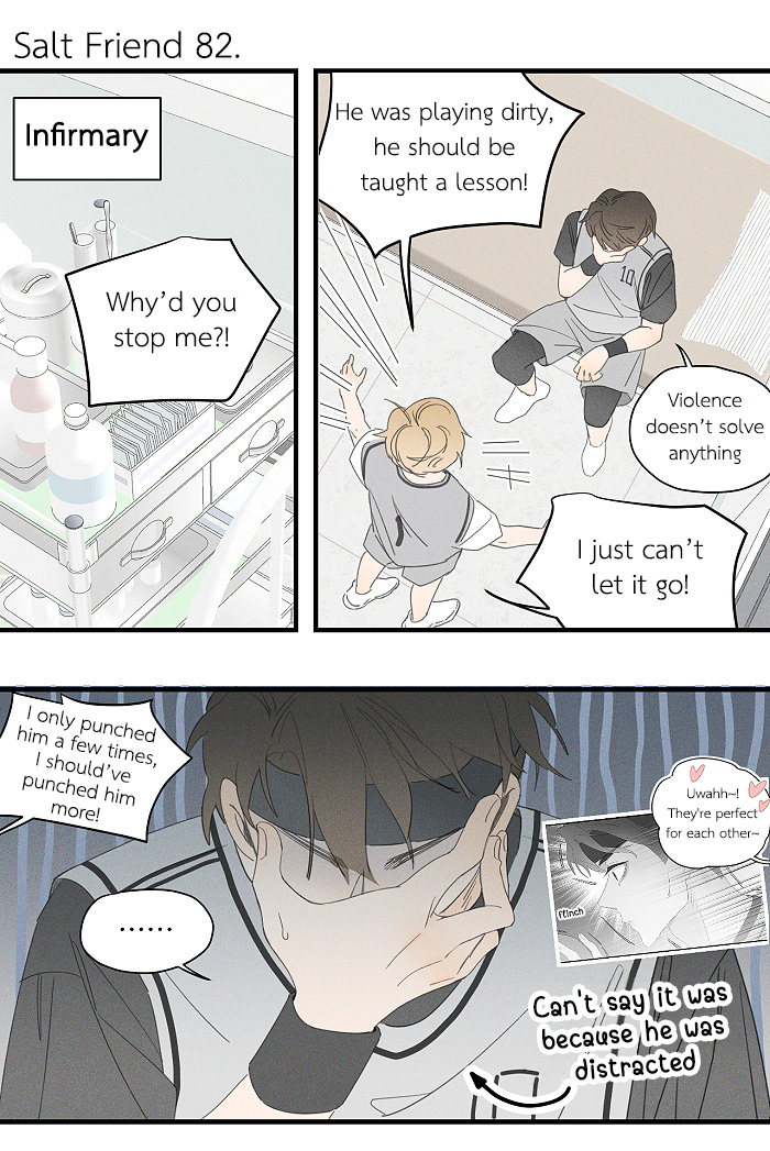 Read Yán Yǒu chapter 82 image 1 on Lezhin
