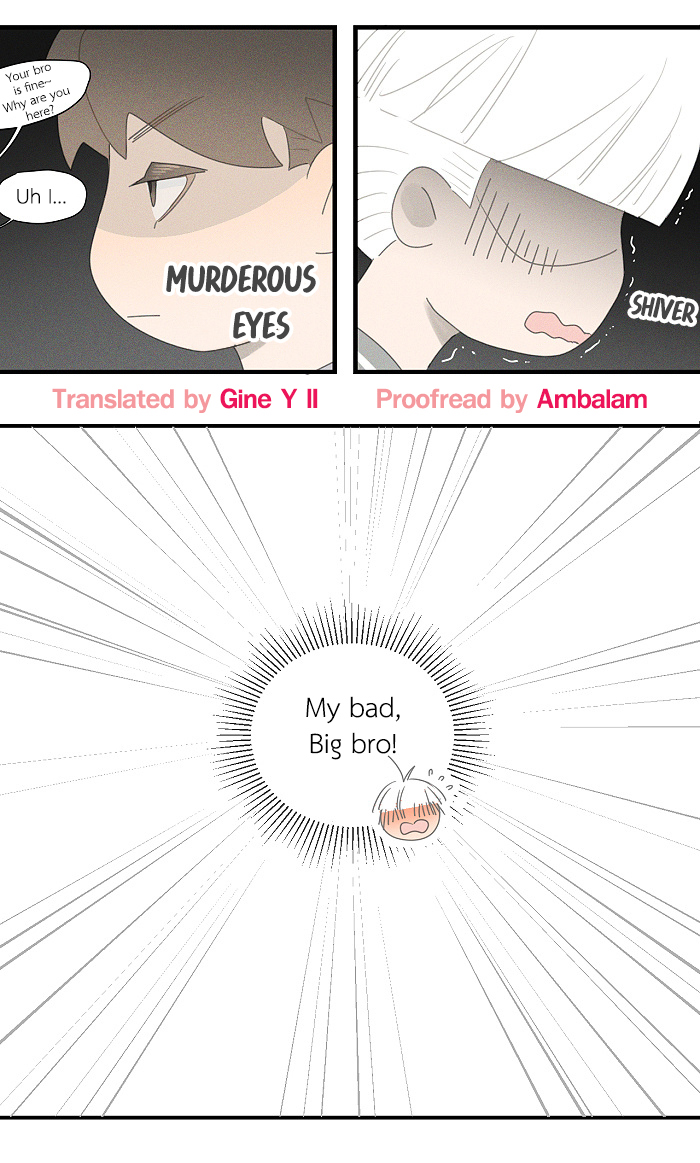 Read Yán Yǒu chapter 82 image 10 on Lezhin