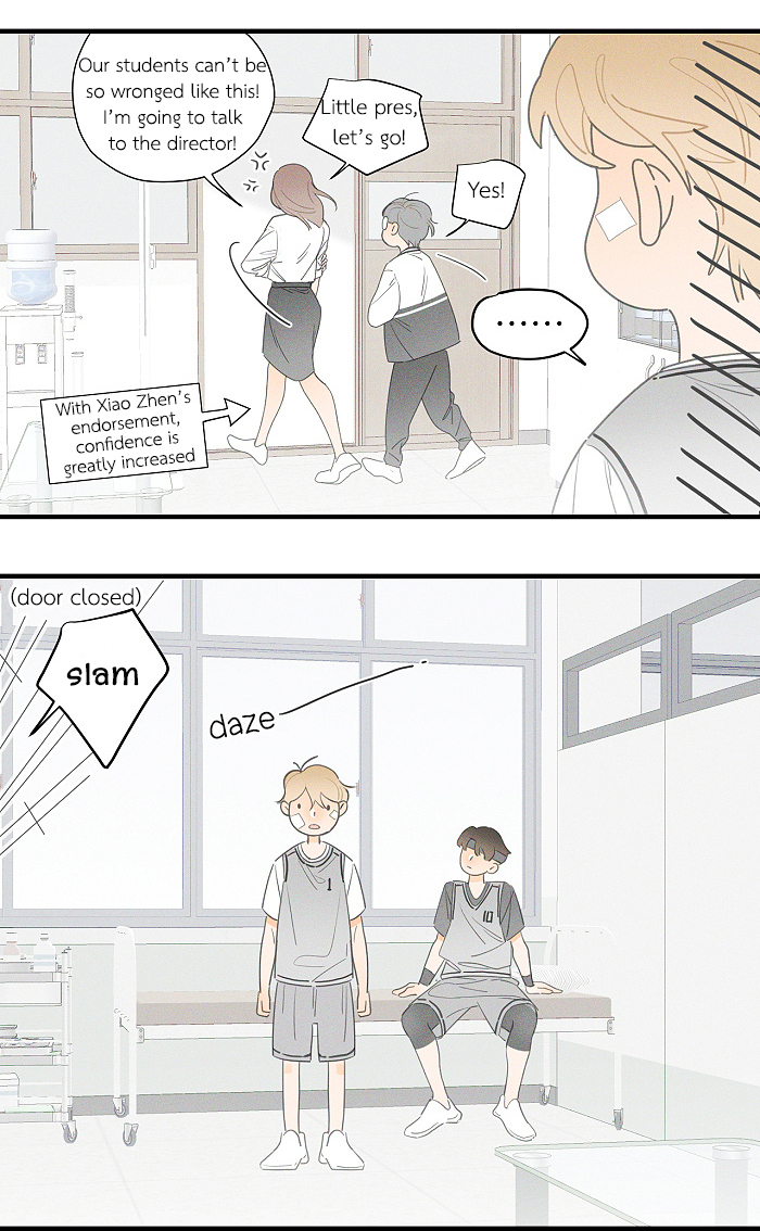 Read Yán Yǒu chapter 82 image 4 on Lezhin