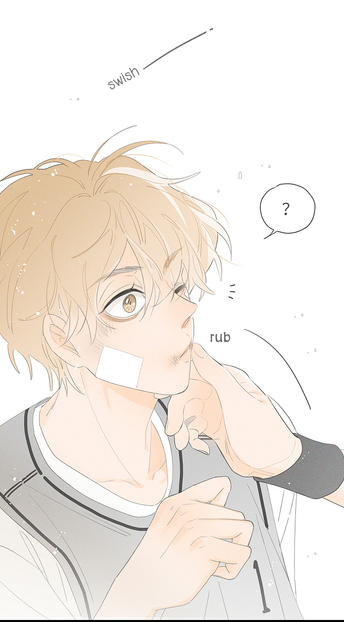 Read Yán Yǒu chapter 82 image 7 on Lezhin