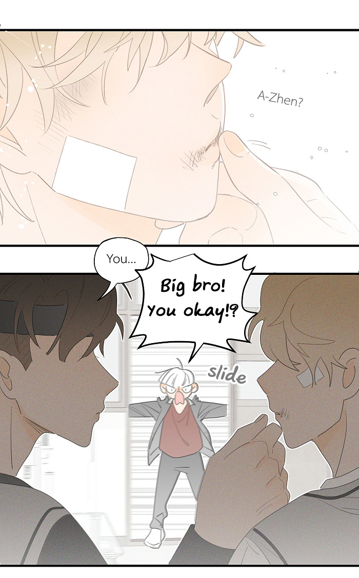 Read Yán Yǒu chapter 82 image 8 on Lezhin