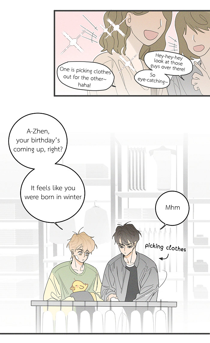 Read Yán Yǒu chapter 83 image 3 on Lezhin