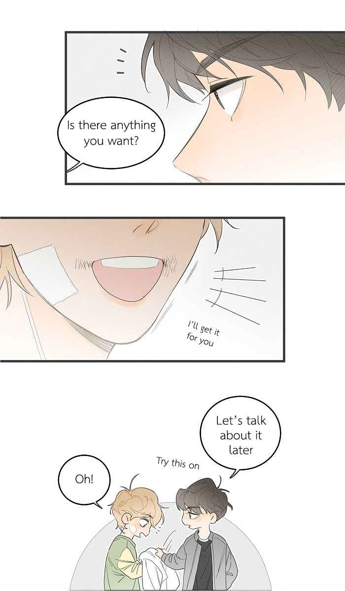 Read Yán Yǒu chapter 83 image 5 on Lezhin