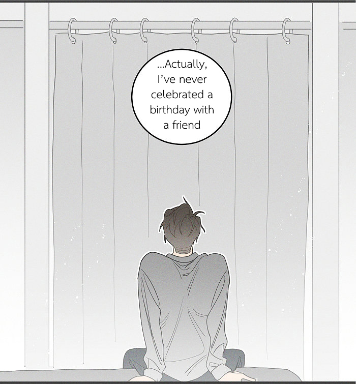 Read Yán Yǒu chapter 83 image 8 on Lezhin