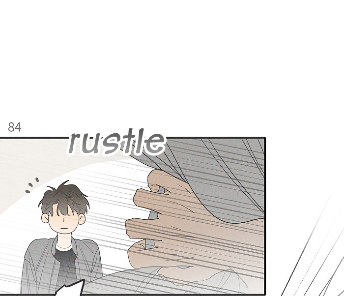 Read Yán Yǒu chapter 84 image 1 on Lezhin
