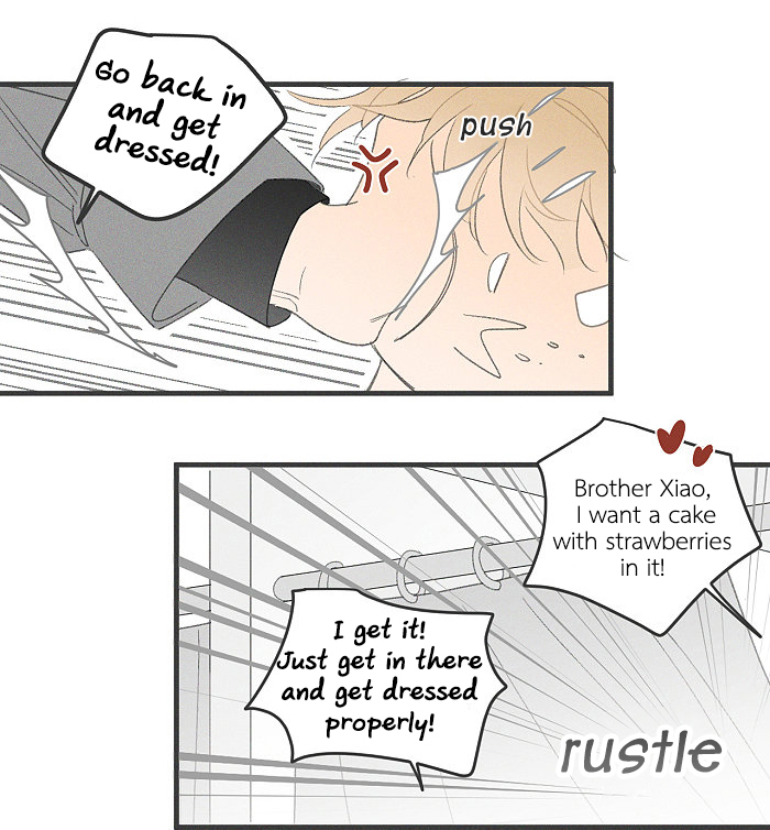 Read Yán Yǒu chapter 84 image 4 on Lezhin