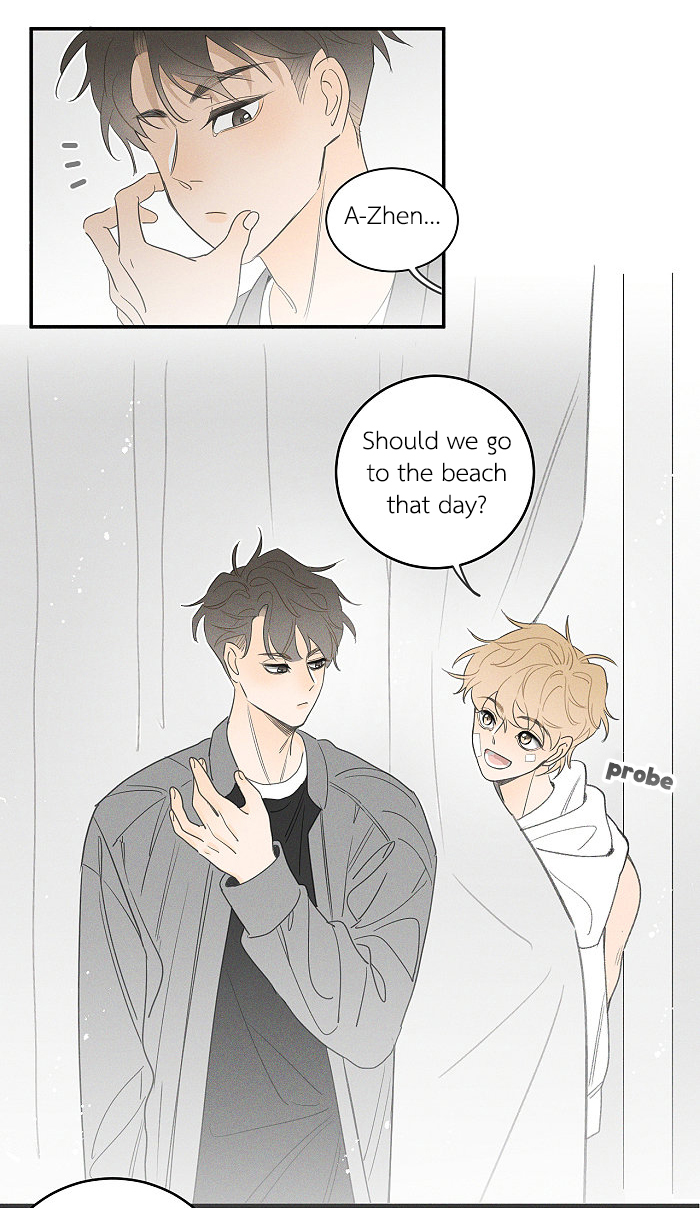 Read Yán Yǒu chapter 84 image 6 on Lezhin