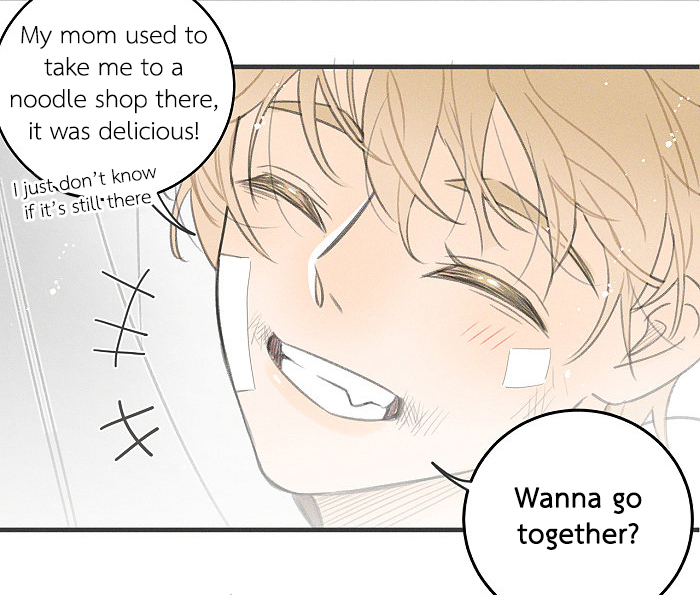 Read Yán Yǒu chapter 84 image 7 on Lezhin