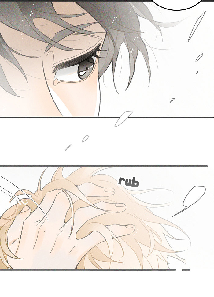 Read Yán Yǒu chapter 84 image 8 on Lezhin