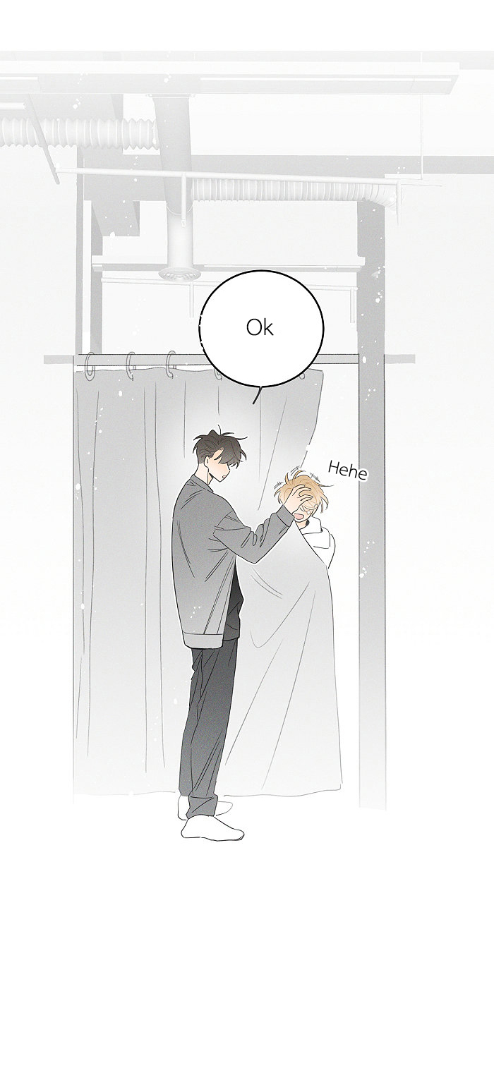 Read Yán Yǒu chapter 84 image 9 on Lezhin