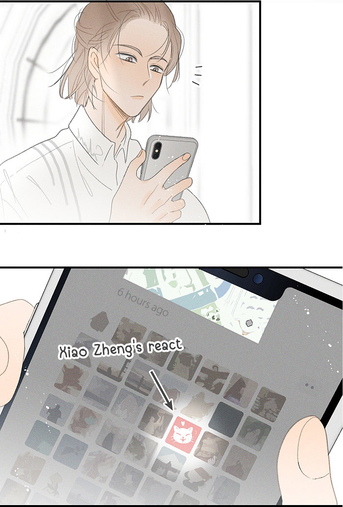 Read Yán Yǒu chapter 85 image 11 on Lezhin