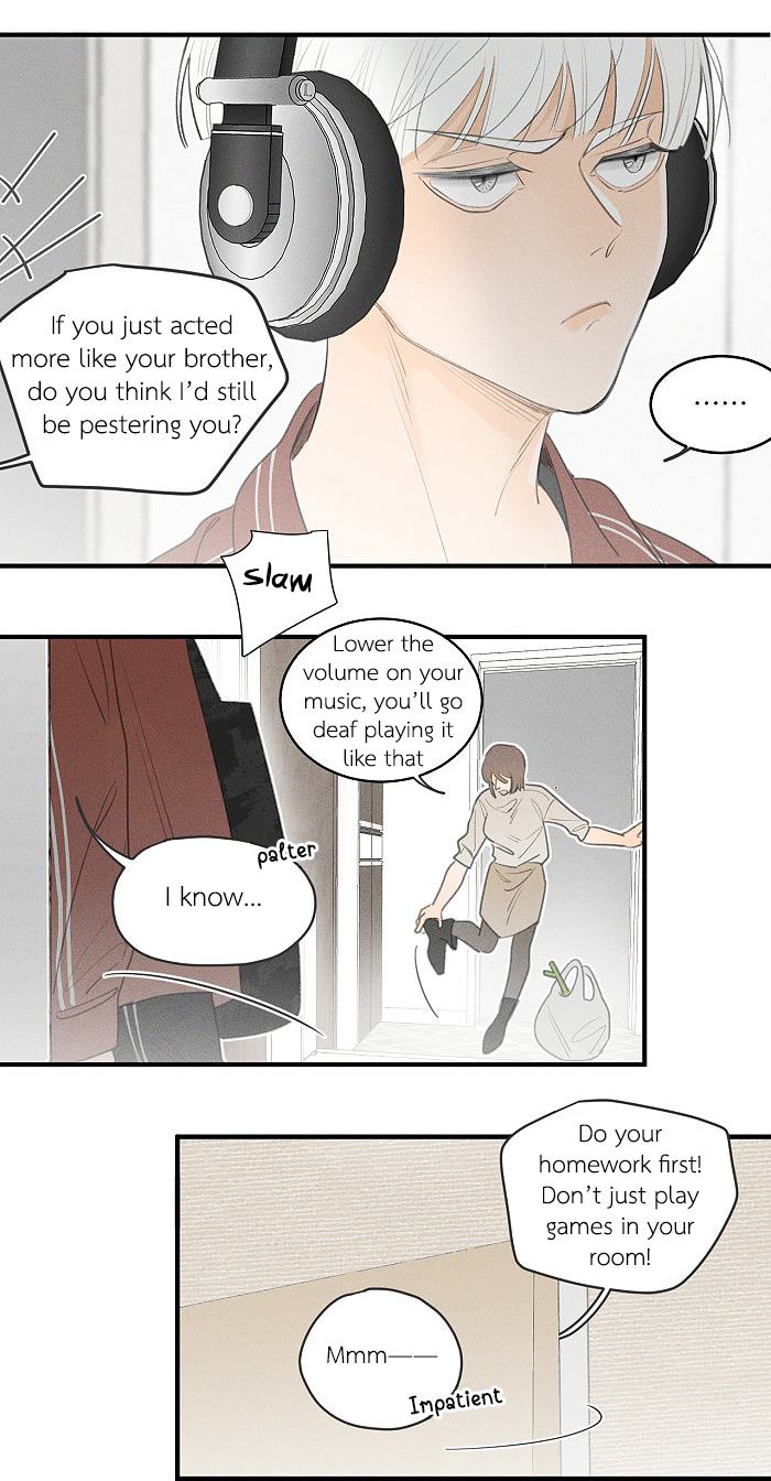 Read Yán Yǒu chapter 85 image 3 on Lezhin