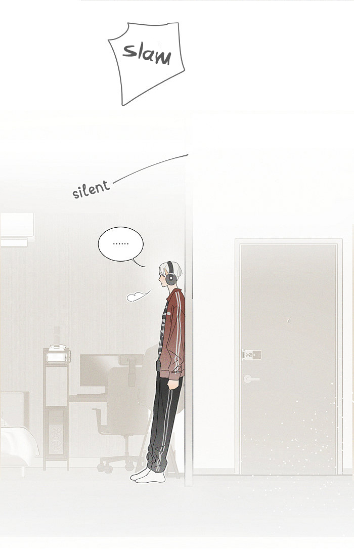 Read Yán Yǒu chapter 85 image 4 on Lezhin