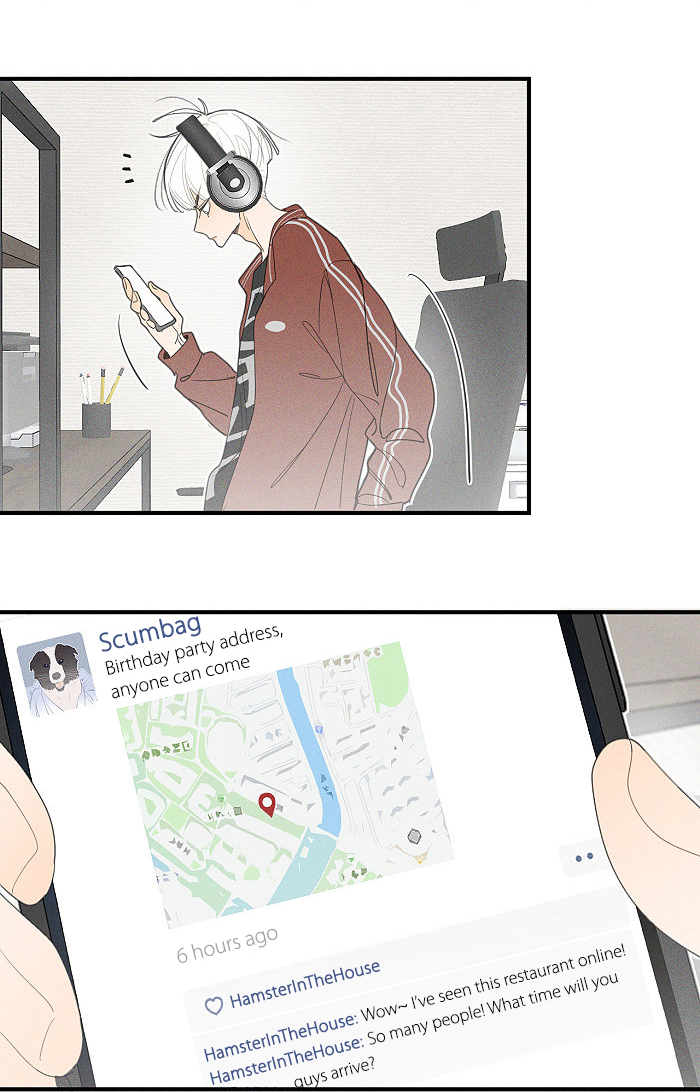 Read Yán Yǒu chapter 85 image 5 on Lezhin