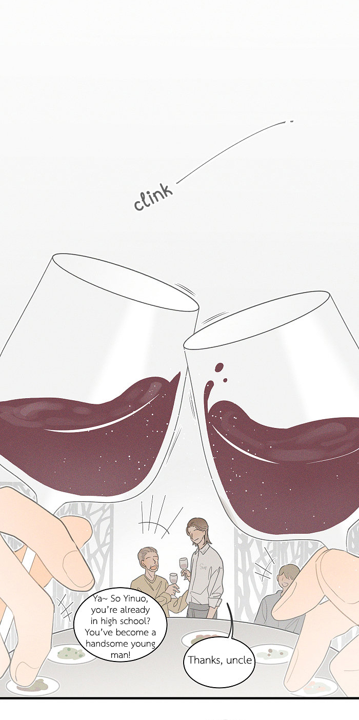 Read Yán Yǒu chapter 85 image 7 on Lezhin