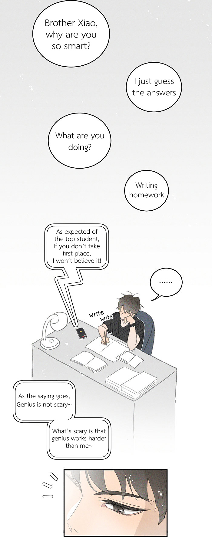 Read Yán Yǒu chapter 86 image 10 on Lezhin