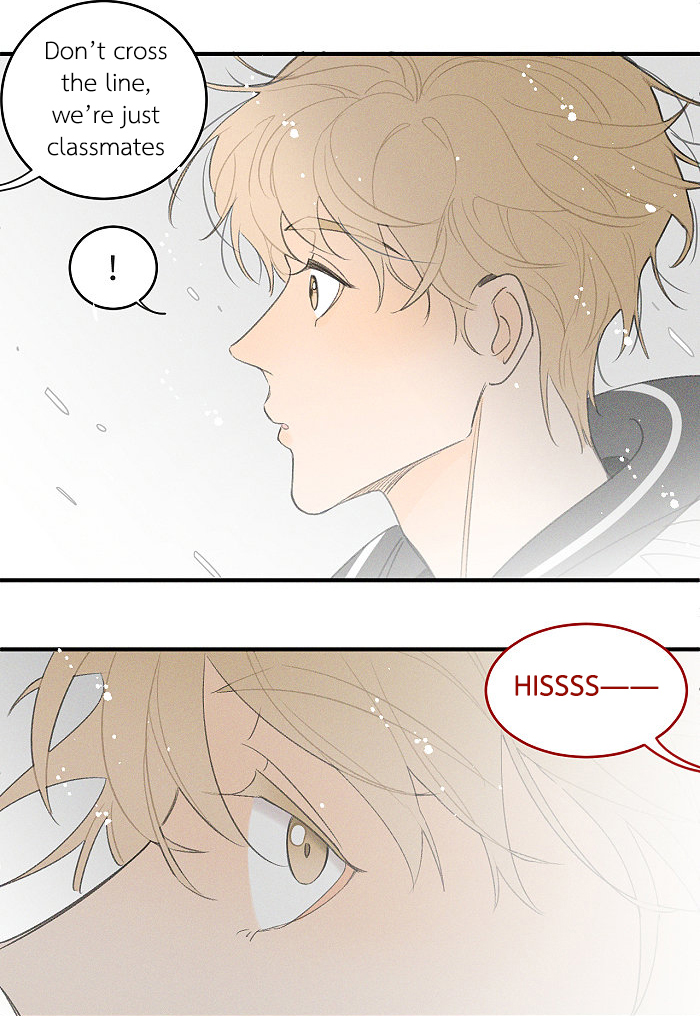 Read Yán Yǒu chapter 86 image 3 on Lezhin