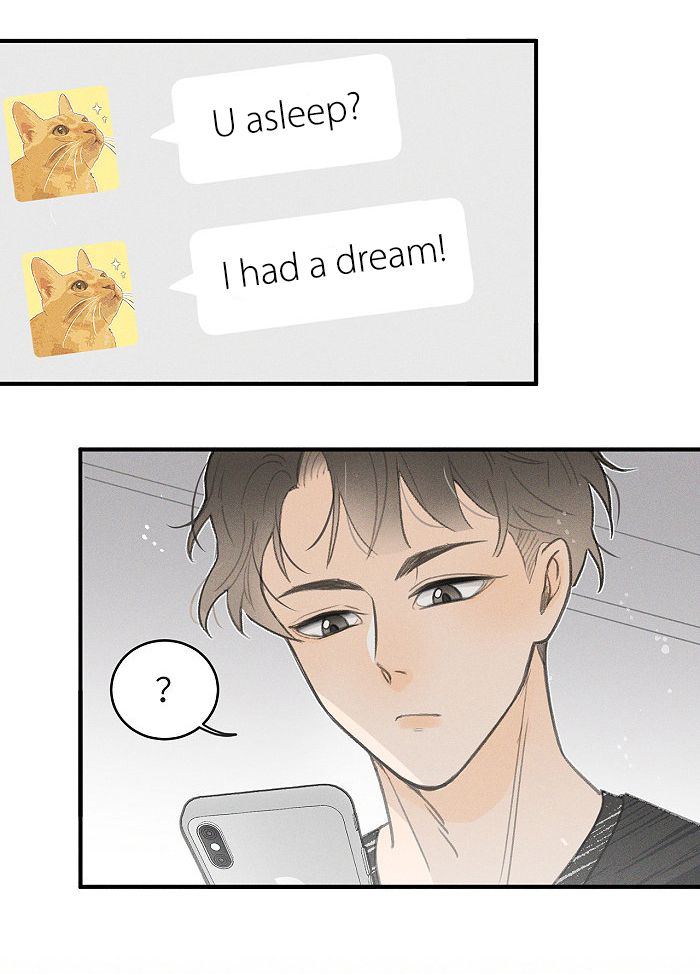 Read Yán Yǒu chapter 86 image 6 on Lezhin