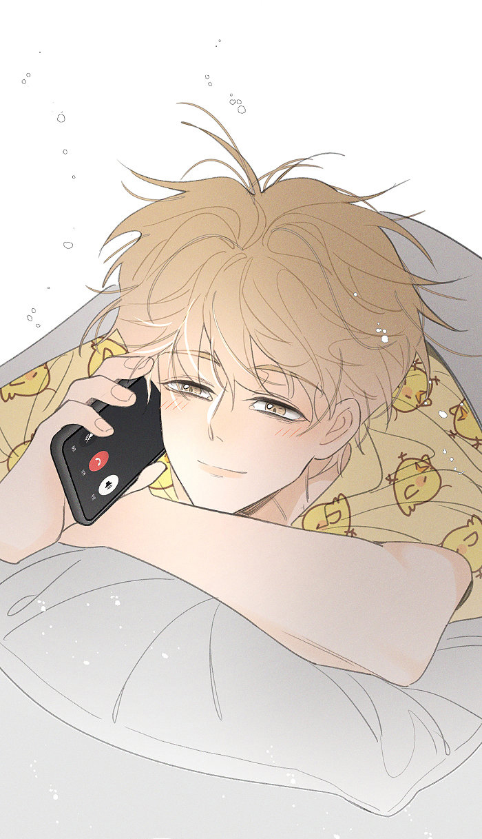 Read Yán Yǒu chapter 86 image 9 on Lezhin
