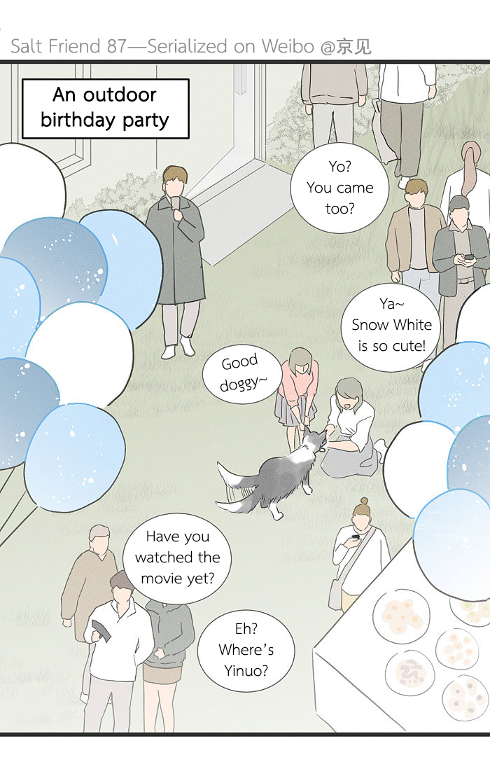 Read Yán Yǒu chapter 87 image 1 on Lezhin