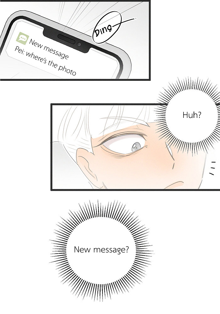 Read Yán Yǒu chapter 87 image 10 on Lezhin