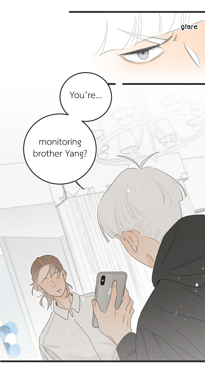 Read Yán Yǒu chapter 87 image 12 on Lezhin