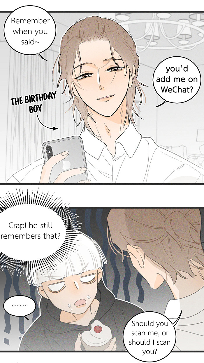 Read Yán Yǒu chapter 87 image 2 on Lezhin