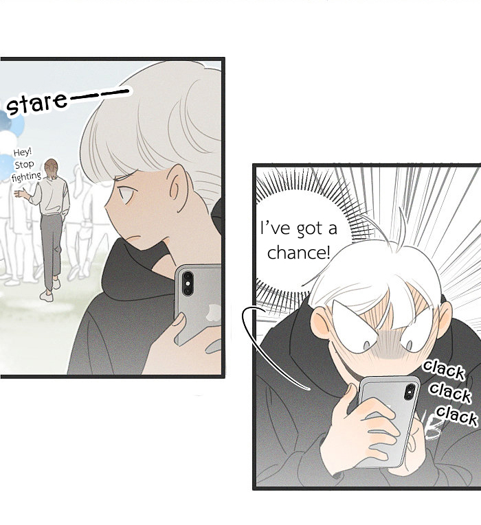 Read Yán Yǒu chapter 87 image 8 on Lezhin