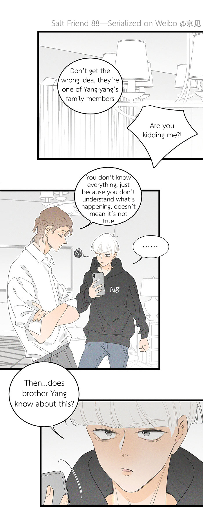 Read Yán Yǒu chapter 88 image 1 on Lezhin