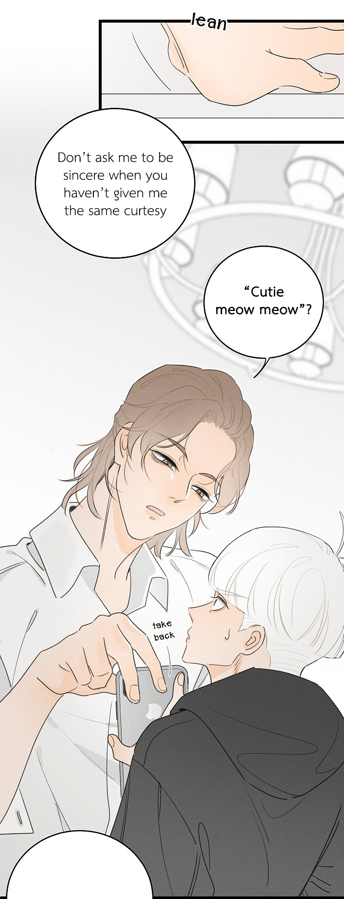 Read Yán Yǒu chapter 88 image 3 on Lezhin