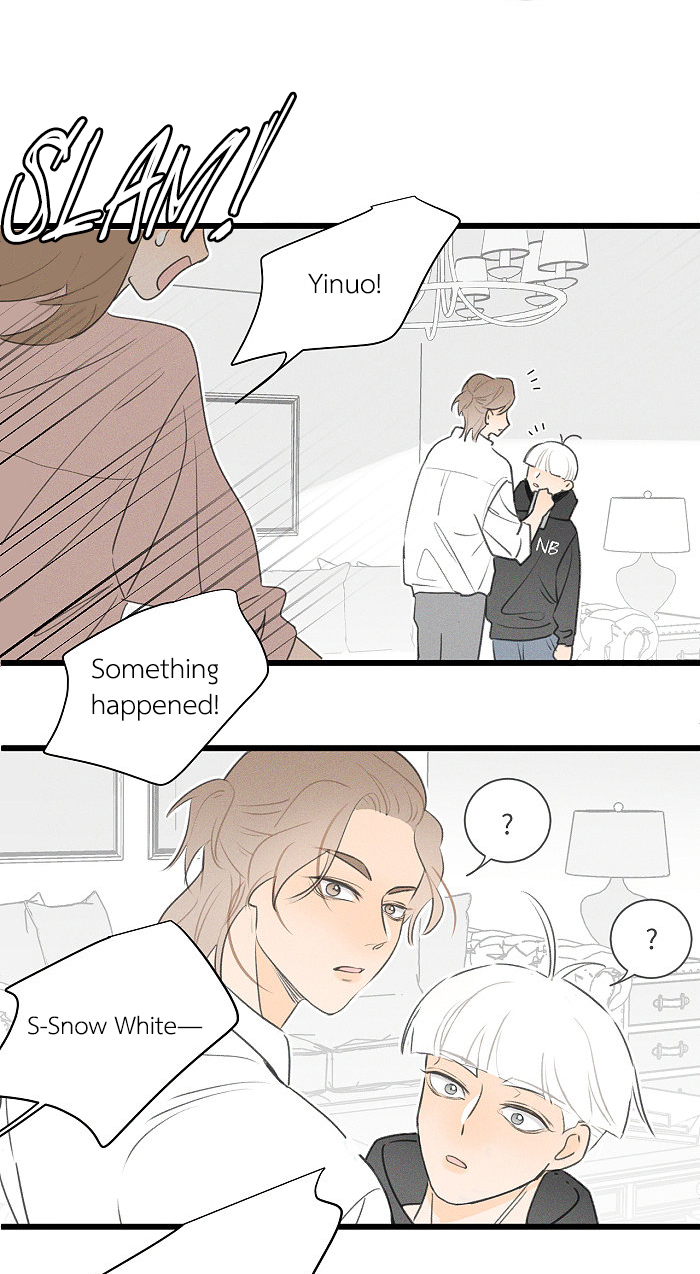 Read Yán Yǒu chapter 88 image 5 on Lezhin