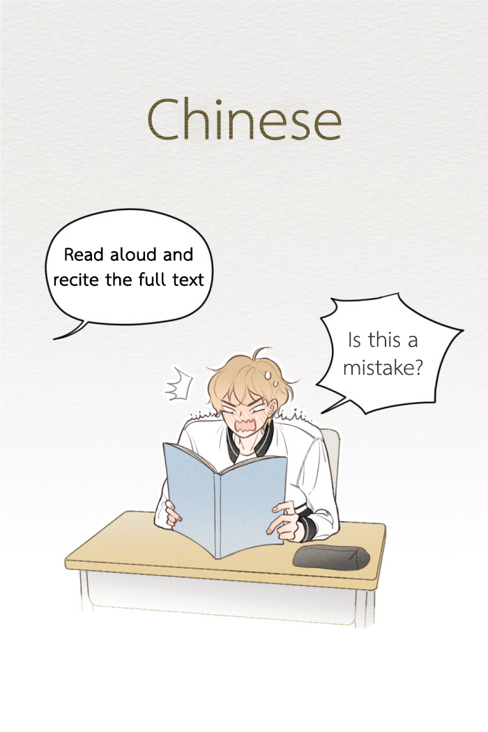 Read Yán Yǒu chapter 9.5 image 0 on Lezhin