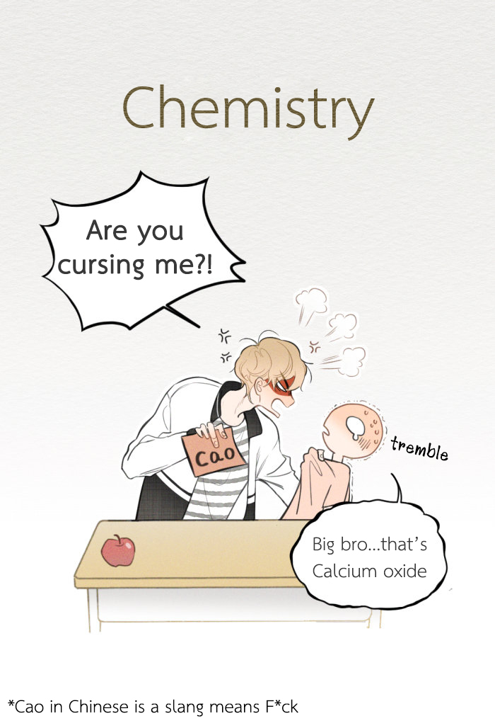 Read Yán Yǒu chapter 9.5 image 4 on Lezhin