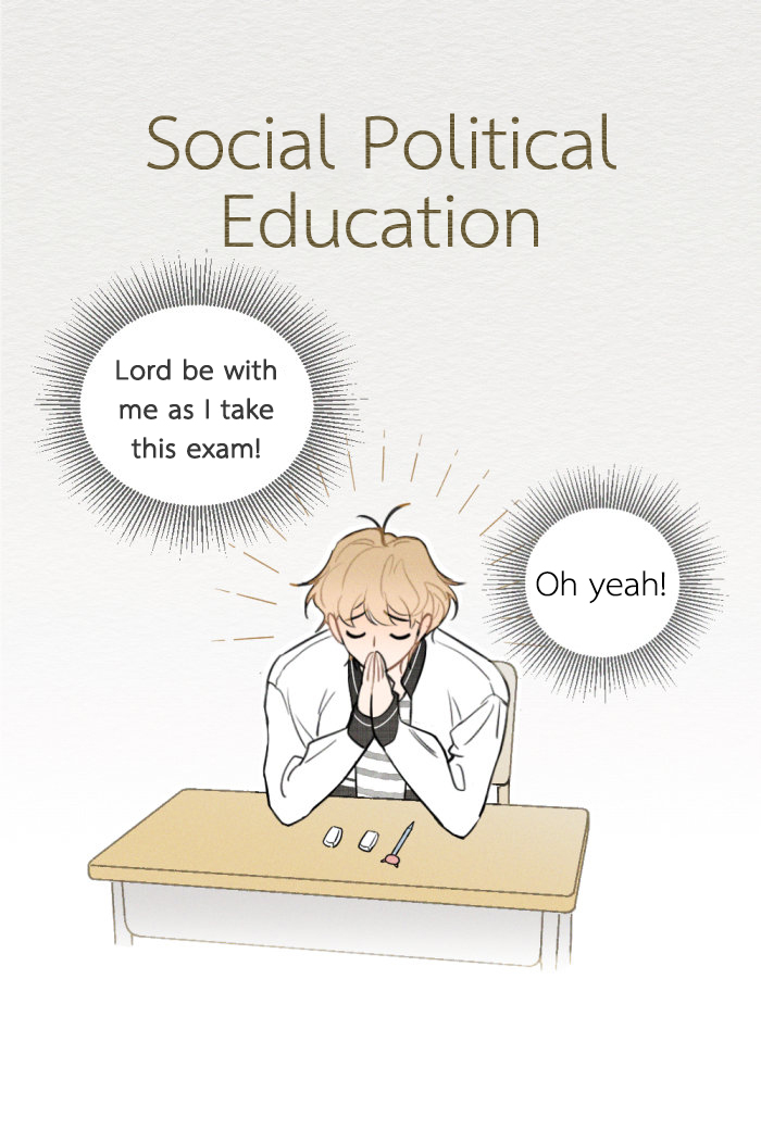 Read Yán Yǒu chapter 9.5 image 6 on Lezhin