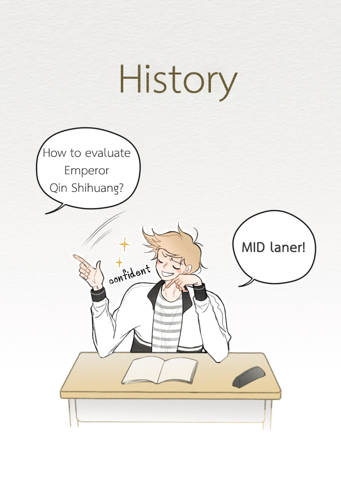 Read Yán Yǒu chapter 9.5 image 7 on Lezhin