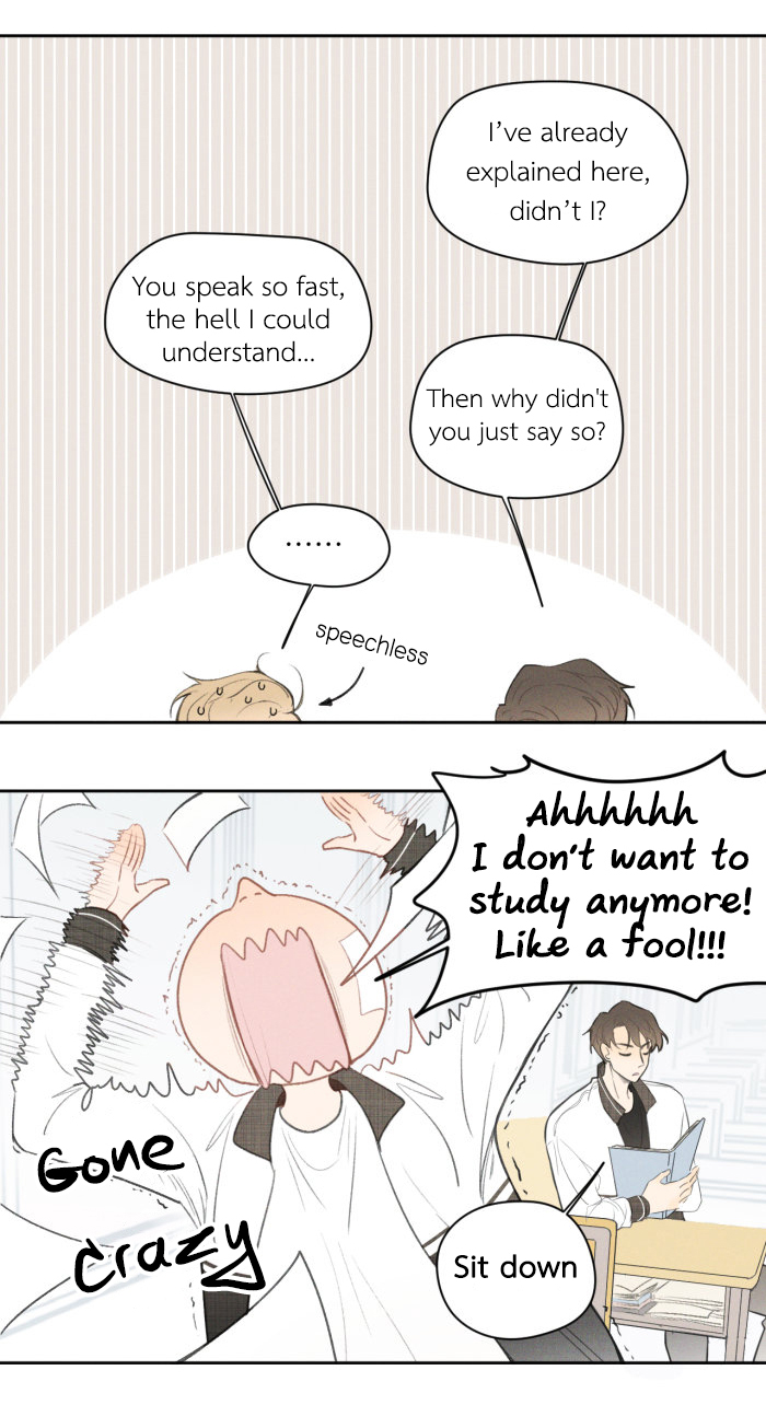Read Yán Yǒu chapter 9 image 1 on Lezhin
