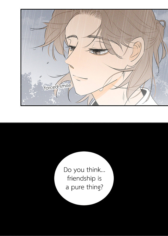 Read Yán Yǒu chapter 91 image 3 on Lezhin