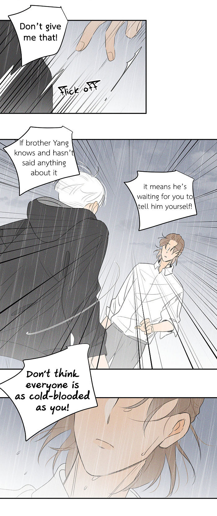 Read Yán Yǒu chapter 91 image 4 on Lezhin