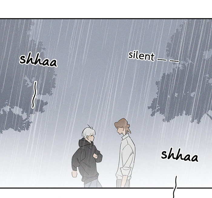 Read Yán Yǒu chapter 91 image 5 on Lezhin