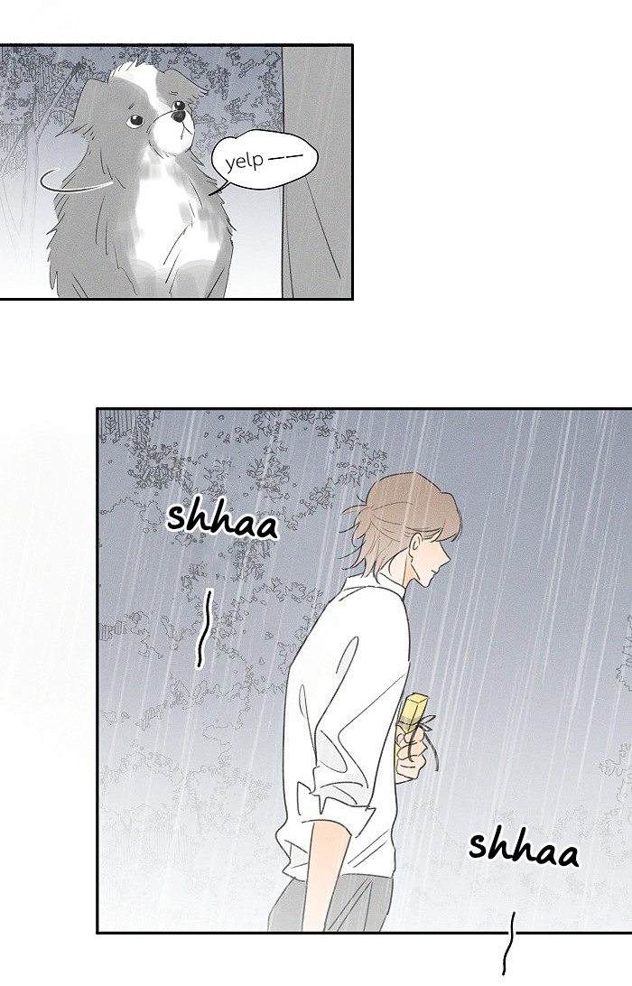 Read Yán Yǒu chapter 91 image 8 on Lezhin