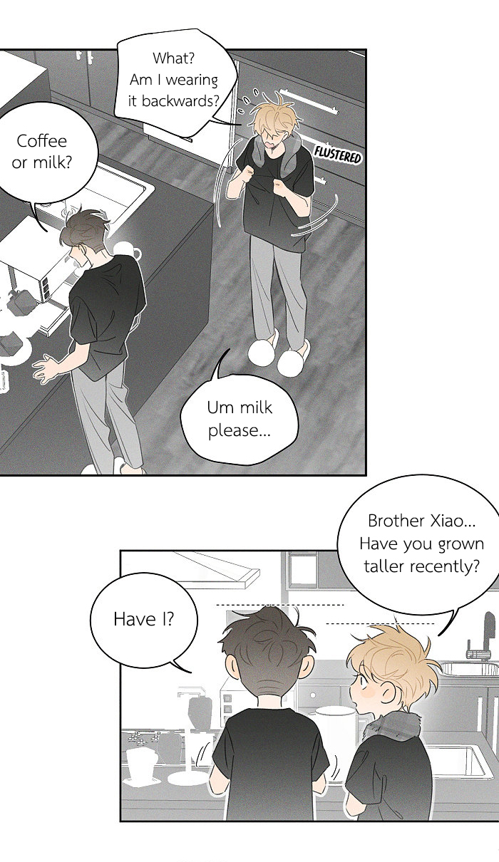 Read Yán Yǒu chapter 92 image 3 on Lezhin