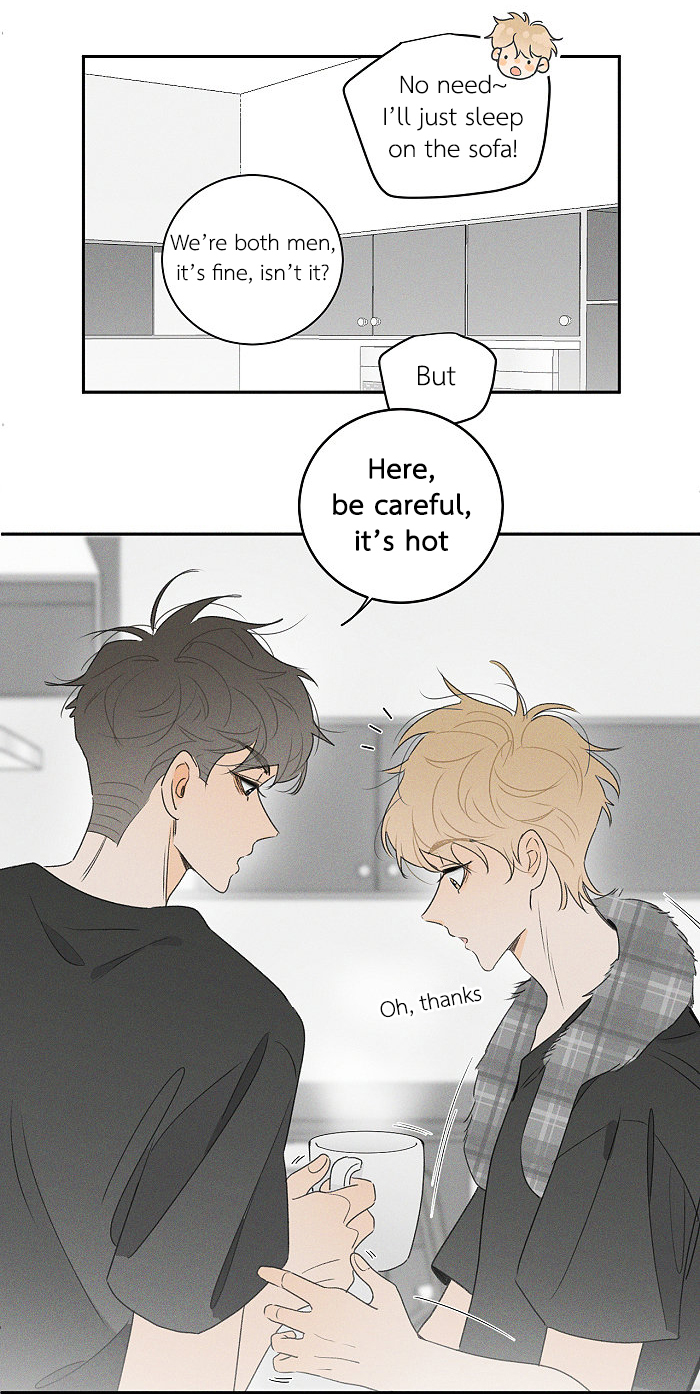 Read Yán Yǒu chapter 92 image 5 on Lezhin
