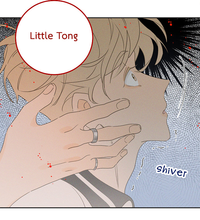 Read Yán Yǒu chapter 93 image 4 on Lezhin