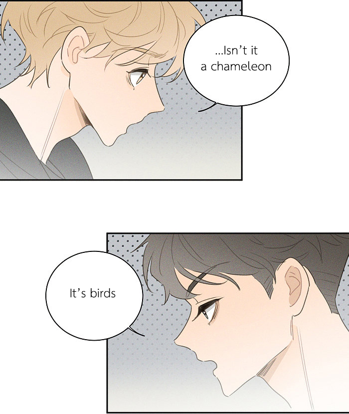 Read Yán Yǒu chapter 93 image 9 on Lezhin